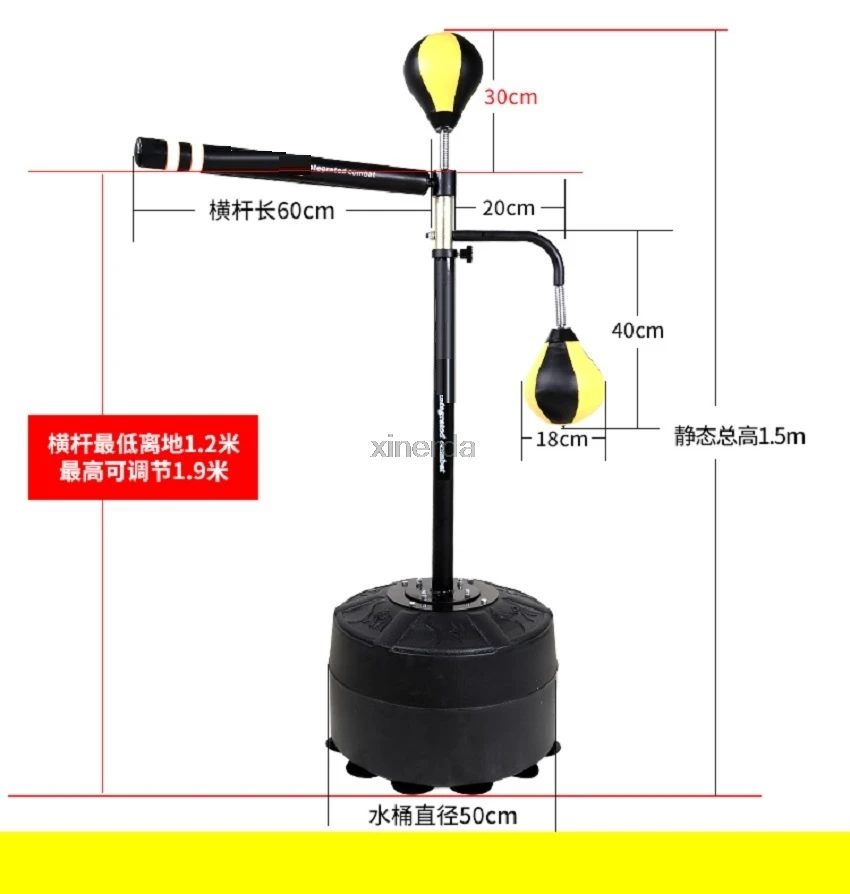 Stable Base Stand Boxen Set With Air Pump Speed Reaction Training Rod Bouncy Ball Punching Ball Boxing Tumbler Fitness Trainer