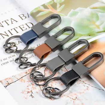 

Simple leather dumb gun hanging spoon new fashion business simple style key fobs manufacturers wholesale.