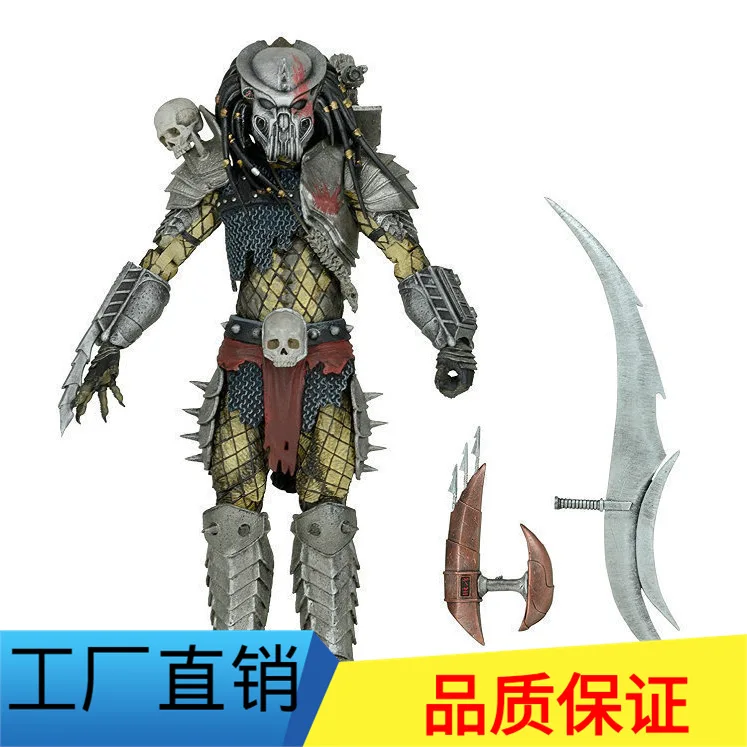 

Anime NECA Predator Scar Iron Ultimate Scarface Double Headed Deluxe Edition Garage Kit