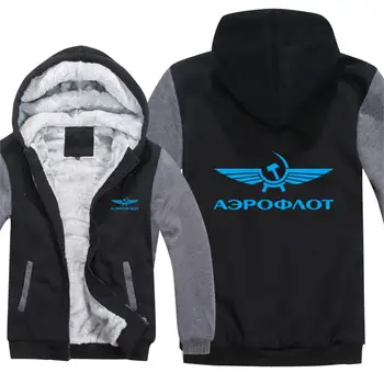 

Aeroflot Russian Airlines Hoodies Jacket Winter Pullover Man Coat Men Wool Liner Fleece Aeroflot Russian Airlines Sweatshirts