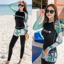 Новая мода современный купальник женский мусульманский плюс размер мусульманский купальный костюм полный закрытый Купальник 5 шт M-2XL