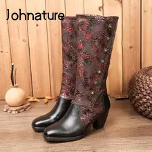  Johnature Long Boots Women Shoes Genuine Leather 2022 New Winter Warm Plush Zip Print Rivet Handmade Leisure Platform Boots 