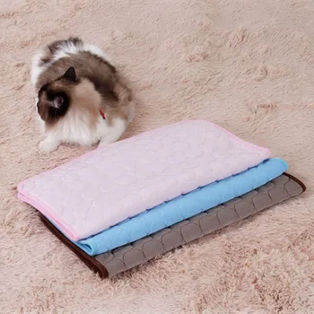 

Dog Beds Pet Pad Portable Summer Cooling Mat Moisture-Proof Non Sticking Blanket 1Pcs Puppy Sleeping Cushion Ice Silk