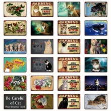 [Kelly66] Домашние животные осторожно кошка табби сиамский котенок Металлический Знак оловянный плакат табличка для домашнего декора настенная живопись 20*30 см размер Dy95