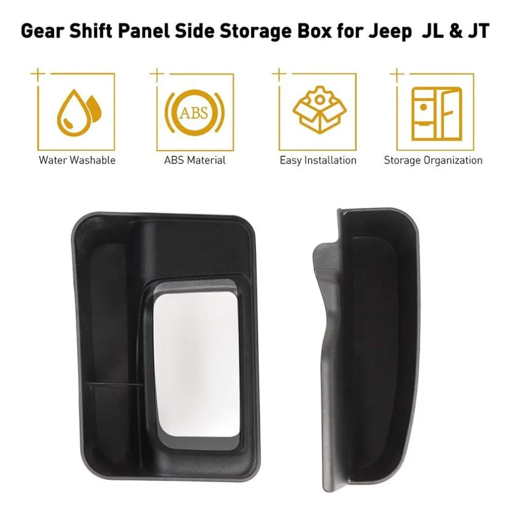 Для Jeep Wrangler Jl Jlu коробка для хранения с боковым редуктором автомобильный мобильный телефон коробка для хранения мелочей автомобильные принадлежности