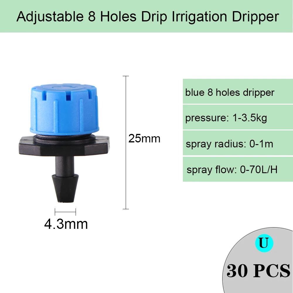 Variety Style Garden Drip Irrigation Dripper Fixed Flow Pressure Compensating Emitter 1/4'' Sprinkler Watering Refraction Nozzle 