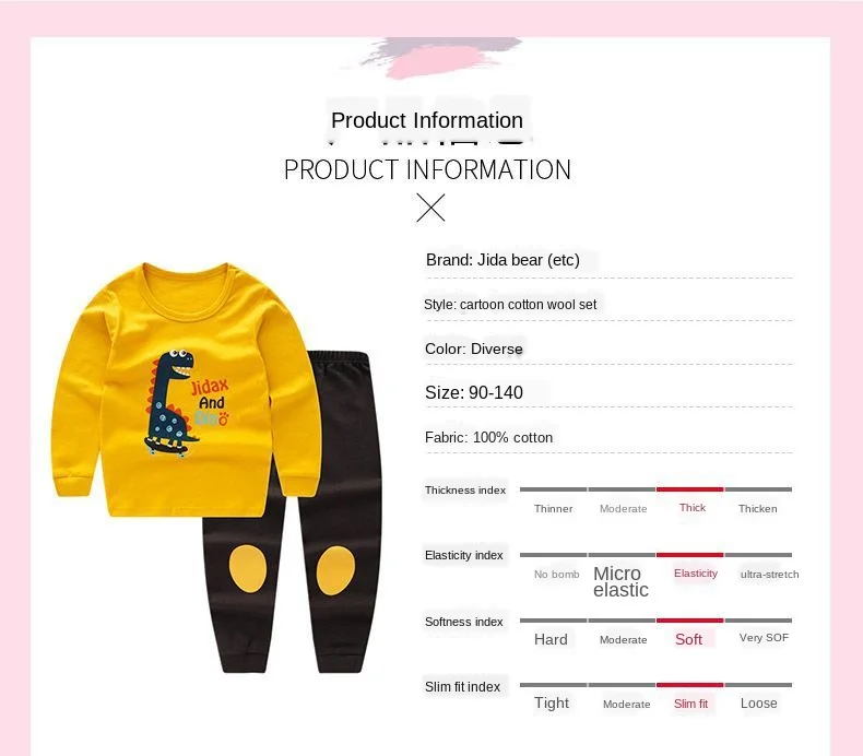 棉毛套装详情页_04_副本