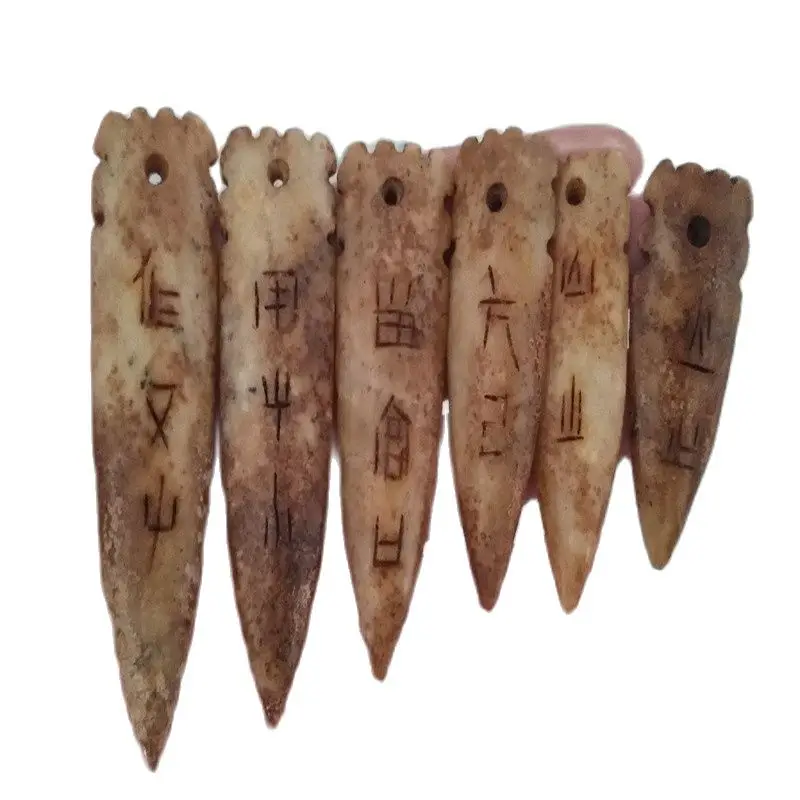 Ancient Jade Accessories Set Seal Engraving History Bi Old Pei | Дом и сад