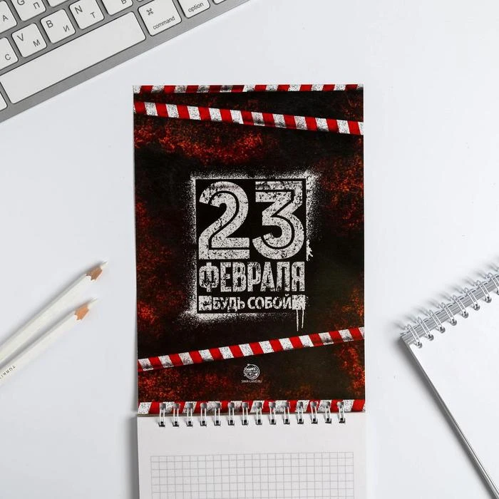 красивый фотоальбом. красивые блокноты для рисования. блокнот. день блокнота или день записной книжки. блокнот для записей.