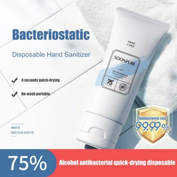 

60ml Hand Gel Quick-drying Disposable Hand Wash Gel Antibacterial Disinfectant for Outside Hot Fast Drop Shipping