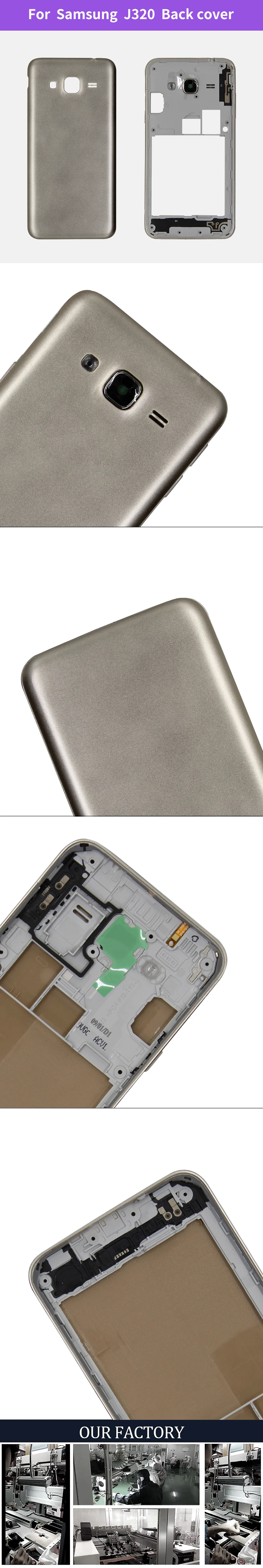 j320-详情02