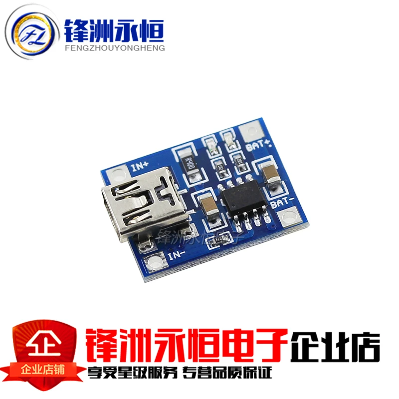 Мини-usb TP4056 плата модуля зарядки литиевой батареи 1а | Электронные компоненты и