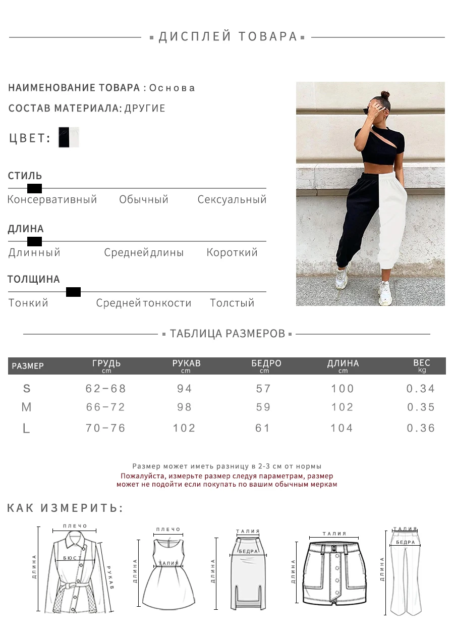 Weirdgirl женские фитнес однотонные брюки кэжуал полная длина шаровары с высокой талией эластичные брюки спортивные брюки осень