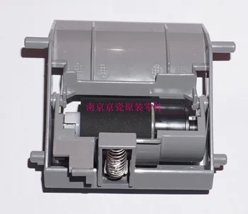 

New Original Kyocera 302NT94060 RETARD ASSY for:P6130 P6035 P7040 M6030 M6035 M6530 M6535