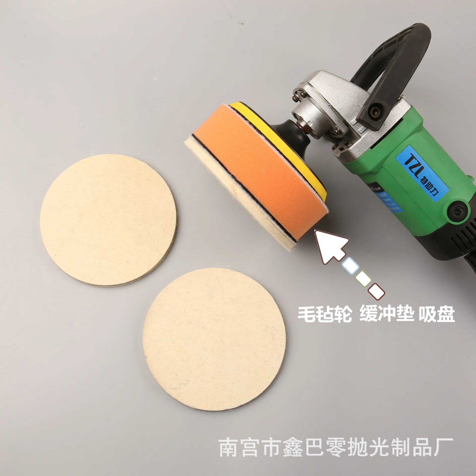 Currently Available Supply 6-Inch 150 Bolt Sponge Polishing Disk Car Polishing Sponge round Screw Buckle M14/M16