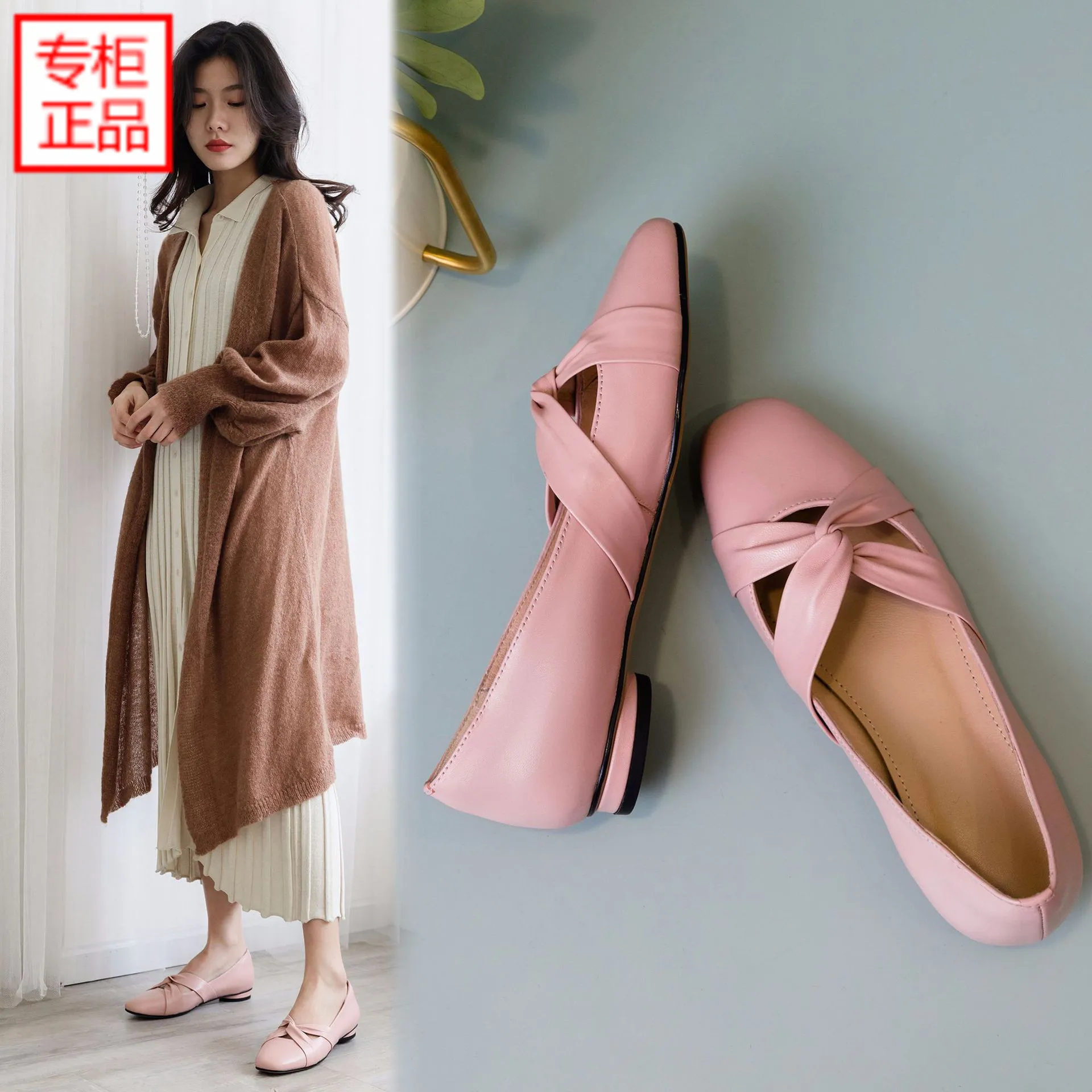 

2019 Spring New Style Korean-style Versatile Square Head Shallow Mouth Single Shoes Women's Sweet Genuine Leather Cross Belt Gen