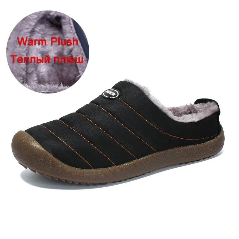 Мюли Fotwear мужские плюшевые домашние тапочки сланцы для спальни