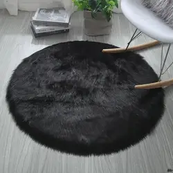 30cm/60CM Round Soft Faux Sheepskin Fur Christmas Tree Rugs Shaggy Silky Plush Carpet White Bedside Mats for Bedroom