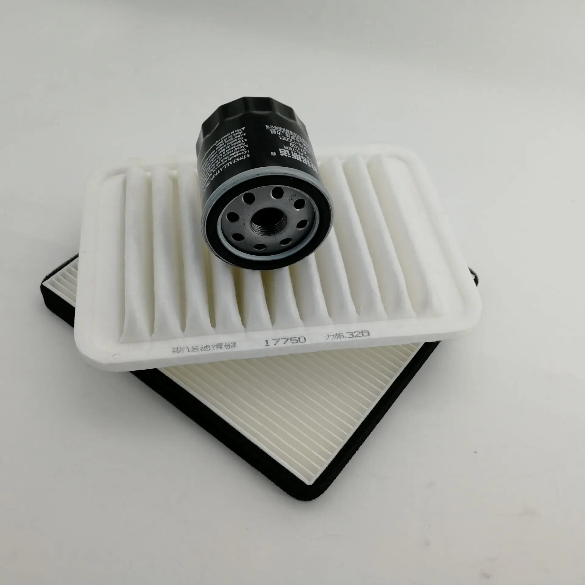 3 pieces a set Air filter oil filter Air conditioning for LIFAN smily