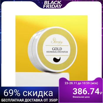 

Hydrogel eye patches Gold 60 pcs 4699997