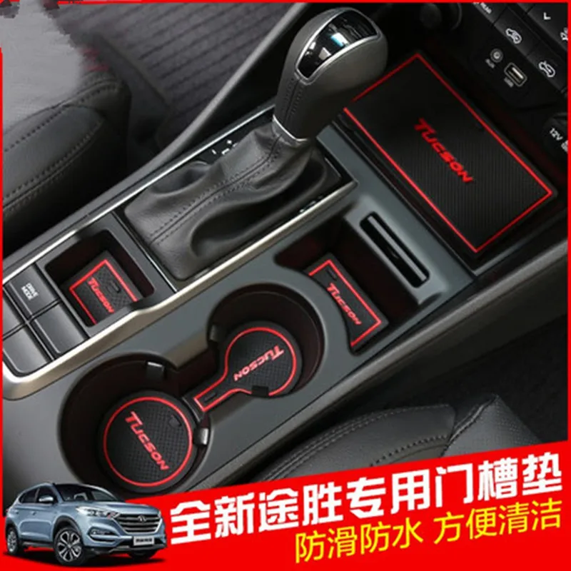 

22PCS Rubber Interior Door Groove Mat Cup Mat Non-Slip For Hyundai Tucson 2015 2016 2017 2018 Accessories
