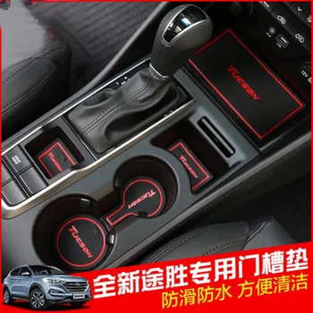 

22PCS Rubber Interior Door Groove Mat Cup Mat Non-Slip For Hyundai Tucson 2015 2016 2017 2018 Accessories