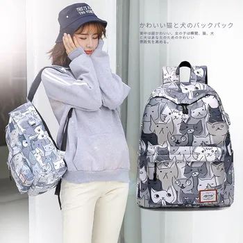 

New printed cat and dog shoulder bag 2019 Korean version of large capacity nylon college student bag cute fashion bag