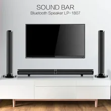 sony home theatre sound