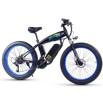

1000W Road Electric Bicycle 26 Inch High Speed 15ah Lithium Battery Bionic Shark Frame Snow Bike Mountain Ebike Hot