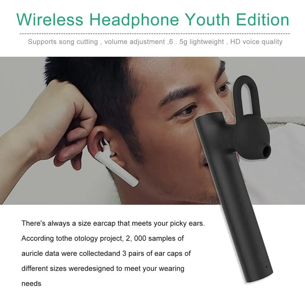 Беспроводные Bluetooth-наушники Xiaomi с микрофоном молодежная версия гарнитура