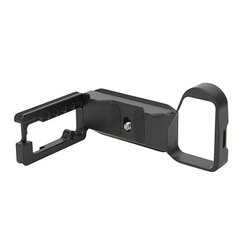 

Ulanzi UURig Aluminium Alloy L-Shape Quick Release Plate Horizontal Vertical Shooting Camera Accessory for Sony A6600