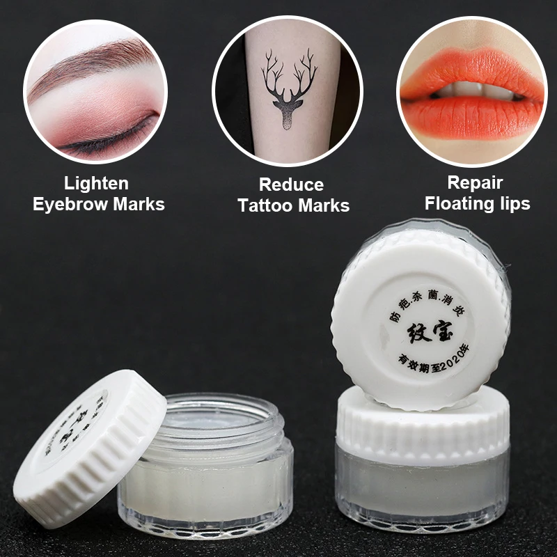 1pcs Tattoo Recovery Cream Permanent Makeup Eyebrow Anti-inflammatory Ointment Skin Repair Aftercare Oil Tattoo Supplies P0058