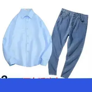 

Spring and Autumn Men's Set] Solid Color Long Sleeve Shirt + Casual Jeans Two-Piece Set