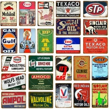 Винтаж Texaco Esso STP индийский Чемпион гараж масло металлические знаки плакат Декор для бара паба железная живопись дома искусство YH032