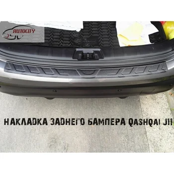 

Rear bumper Nissan Qashqai rear bumper Qashqai J11 2014-2018 plastic cover from scratches on Scotch tape