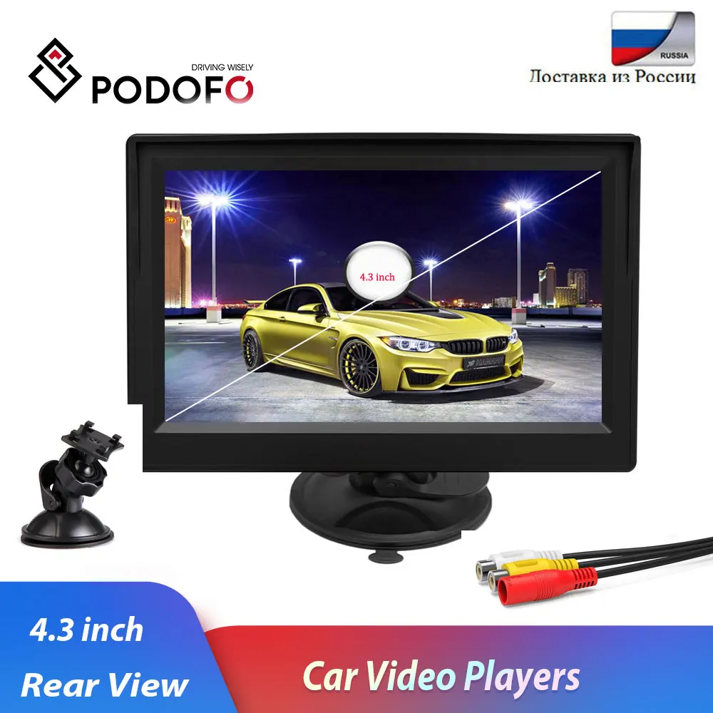 Podofo 4 3 &quotАвтомобильный монитор TFT LCD цветной парковочный экран с креплением на