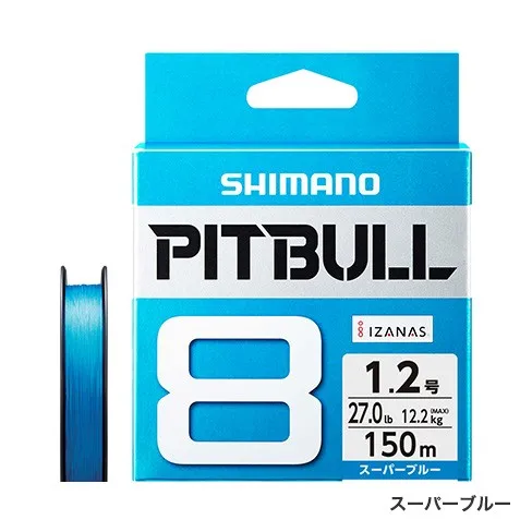 SHIMANO PITBULL 150 м 200 м X8 X12 зеленый синий плетеный провод PE материал многофиламентная рыболовная леска Сделано в Японии - Цвет: Blue