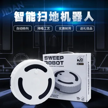 

2019 Creative Intelligent Cleaning Robot Household Vacuum Cleaner with Humidifier Suction Drag Three-in-One Gift