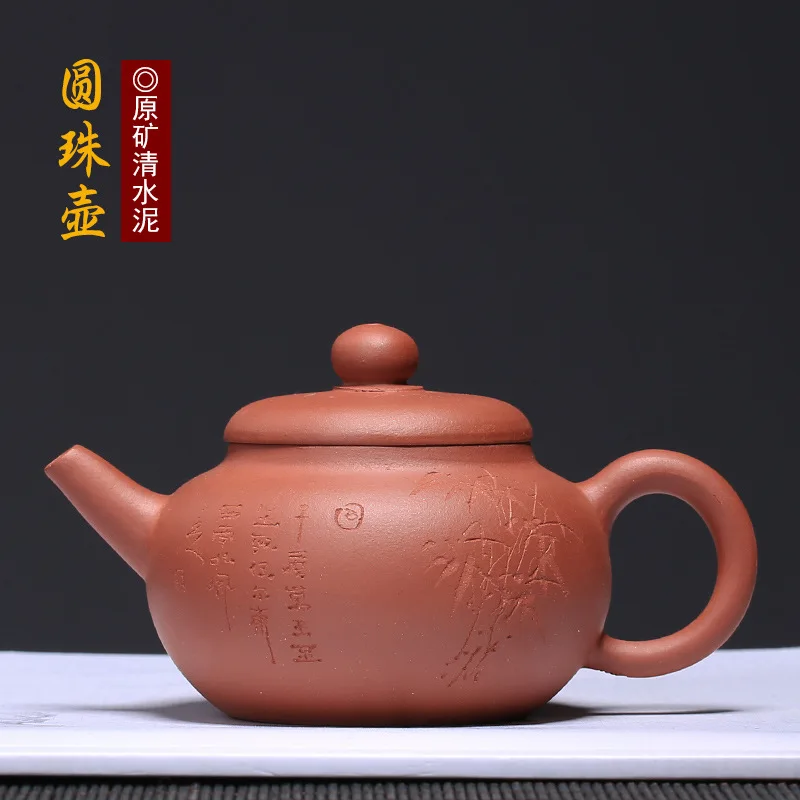 

Yixing Clay Teapot Zhou Ting Raw Ore Purple Clay Entirely Handmade yuan zhu hu a Generation of Fat Strength Businesses Rain Sand