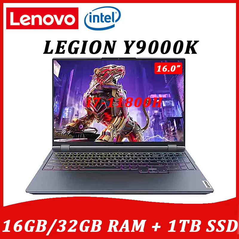 Lenovo LEGION Y9000K gaming notebook Intel Core i7-11800H Windows 10 GeForce RTX 3060/3070/3080 165Hz Backlit metal computer | Компьютеры