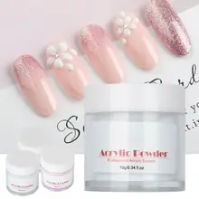 Акриловая жидкость советы для ногтей Блеск строитель прозрачный белый кристаллический порошок маникюрные салонные инструменты акриловый порошок для ногтей