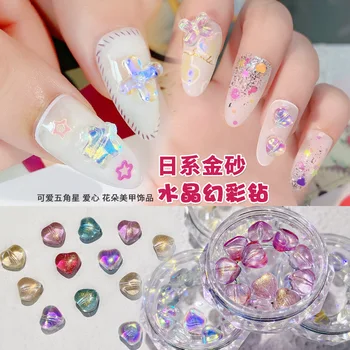 

Hot Selling Ice Transparent Colorful Five-Pointed Star Crystal Clover of Four Leaves Mixed Set Crystal Diamond 10 PCs