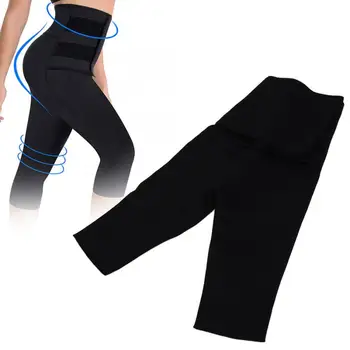 

Lose Weight Yoga Pants Fitness Sports Postpartum Recovery Quick Dry Slimming Women Female Sports Seventh Pants Health Care