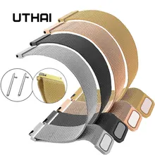UTHAI S08 Универсальный Миланский петля ремешок 18 20 22 24 мм для samsung gear S2 S3 Active 2 Galaxy watch 42 46 выпуклая Пряжка ремешок для часов