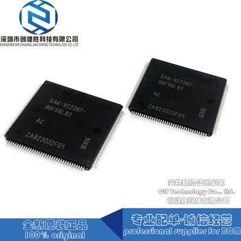 

SAK-XC2287-96F66L82 AC MCU 16BIT FLASH PG-LQFP-144