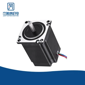 

JMC 2 Phase Nema 23 size 57mm stepping motor high torque for printing machine 57J1880-450