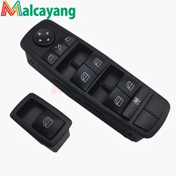 

New Arrival For Mercedes R-Class R 320 2007 Rear Left Window Switch 2518300290 A2518300290