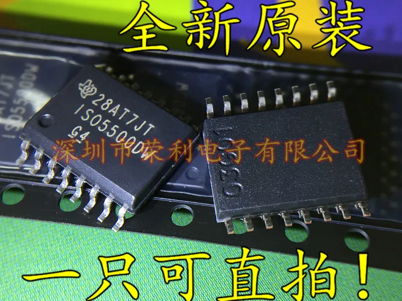 10 шт., новые оригинальные кнопки ISO5500DW ISO5500DWR SOP16 MOSFET