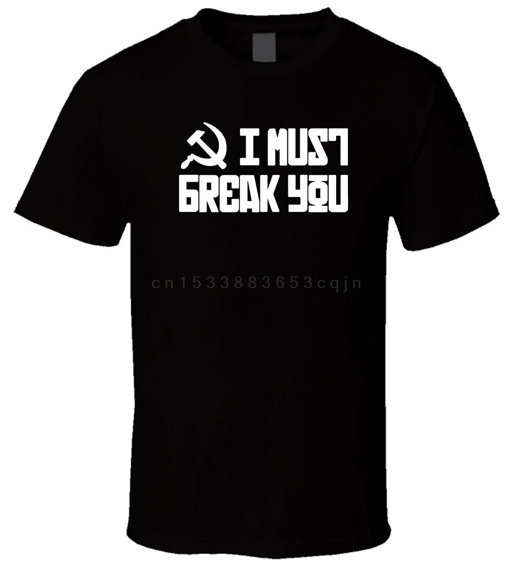 Футболка мужская оверсайз с надписью «I Must Break You», тенниска из 100% хлопка в стиле хип-хоп, повседневная майка черного цвета с принтом в европейском стиле, 1 шт.
