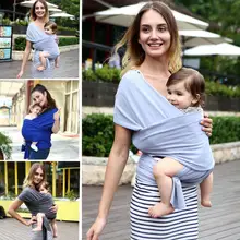 Многоцелевой Детский Эластичный слинг ручной регулируемый младенец Перевозчик разработан с эластичной прочной ткани